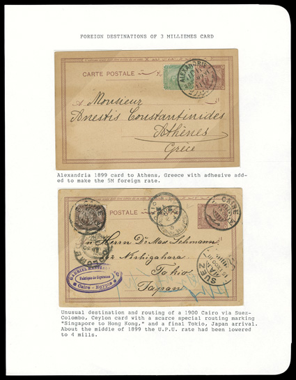 Egypt impressive postal stationery exhibit collection neatly mounted in 144 exhibit pages, 1879-1973, includes five rare proofs or essays, some mint items including varieties,
but the large part of the collection is in the wide usages, including