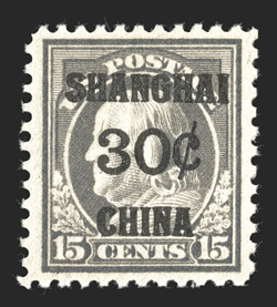 K12, 30c on 15c Gray, excellent centering, quite fresh, o.g., n.h., extremely fine photocopy of a 1990 PF certificate for a block of four, this being the top left
stamp.