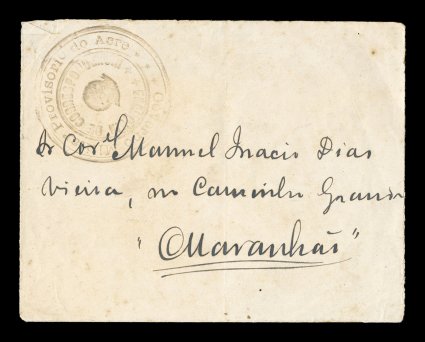 Governo Militar Provisorio do AcreFranquia de Correspondencia military frank, an example of this rare handstamp on the front of an opened out cover to Maranhao, Brazil,
Amazonas (Para) transit of January 10, 1904 and backstamped on January 29t