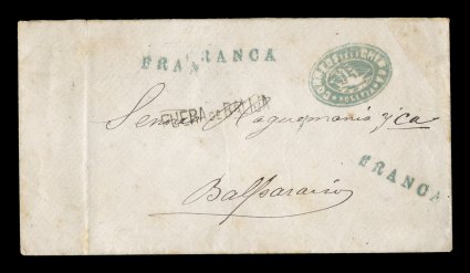 Correos de la ChimbaBolivia negative blue ship handstamp, Department of Litoral, unusually clear strike of this rare marking with an illustration of a ship in the center, on
1877 cover to Valparaiso, Chile with three matching strikes of the F