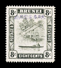 S.G. J1-17, 1942-44 1c-$1.00 Japanese Occupation handstamps, fresh colors, o.g., most are lightly hinged, some brownish or toned gum as usual, fine-very fine each stamp is
signed MDR (Milo David Rowell) (Scott N1-17 $2,130.00).