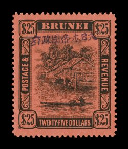 S.G. J19, 1944 $25.00 Black on red with occupation handstamp, well centered, strong fresh color, dull o.g., very fine and scarce 2008 BPA certificate (Scott N19
$1,350.00).