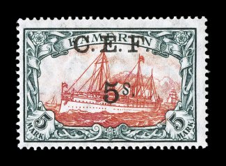 S.G. B10a-13a, 1915 1- to 5- Surcharges, with inverted S, strong bright colors throughout, o.g., 3- with small hinge thin and a tiny surface blemish, otherwise fine-very fine
and a lovely set of the very scarce surcharge errors each is sig