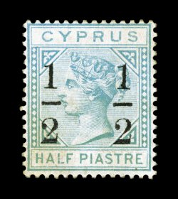 S.G. 28, 1886 12 Surcharge, with fractions 8mm apart, on 12pi Emerald green, watermarked crown and CC, unused example of this exceedingly rare stamp, some toningstaining that
has slightly discolored the stamp, light horizontal crease an af