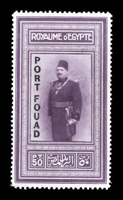 S.G. 144, 1926 50p Purple with Port Fouad overprint, well centered, deep rich colors, o.g., lightly hinged, very fine an attractive example of this scarce and key 20th century
Egyptian stamp 2008 BPA certificate (Scott 124).