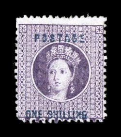 S.G. 13, 1875 1- Deep mauve, perf. 14, wmk. large star, strong rich color, o.g., fine 2008 BPA certificate (Scott 11 $750.00).