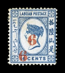 S.G. 12, 1880 6 Red Ty. 3 surcharge on 16c Blue, unused, nicely centered, deep rich color, regummed, very fine an exceedingly rare stamp that is almost never found genuine
signed several times and accompanied by 1995 RPS and 2008 BPA certifi