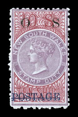 S.G. O37b, 1887 10- Mauve and claret, perf. 10, rich fresh colors, full o.g., small ink mark on gum and a miniscule paper split at top left (latter not mentioned on the Brandon
cert.), still a fine example of this official rarity 1994 Brandon