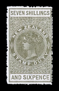 S.G. F84, 1906 76 Bronze grey, strong rich color, o.g., lightly hinged, tiny gum wrinkle, fine (Scott AR39 $900.00).