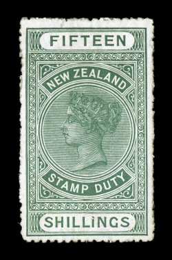 S.G. F130, 1924 15- Green, strong rich color, large part o.g., faint gum bend, very fine (Scott AR43 $900.00).