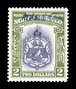 S.G. J14, 1942 $2.00 Violet and olive green with Japanese Occupation handstamp, exceptionally well centered, strong rich colors, o.g., lightly hinged, very fine 1968 RPS
certificate (Scott N14 $425.00).