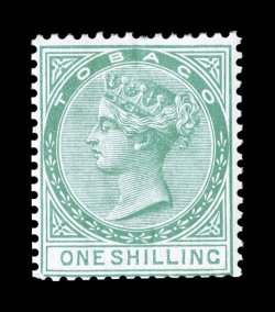 S.G. 4, 1879 1- Green, brilliantly fresh, o.g., lightly hinged, fine 2008 BPA certificate (Scott 4 $425.00).