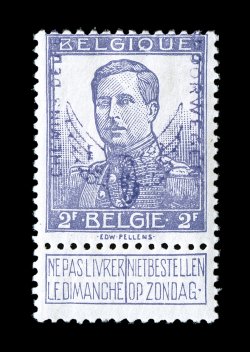 Q59, 1915 2Fr Violet railway stamp, strong rich color, o.g., trivial h.r., a fine example of this very scarce stamp of which only 300 were printed 1986 Jean Baete certificate
(Michel 56 Ç2,000).