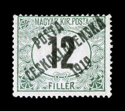 B106, 1919 12f Green and black with PostaCeskoslovenska1919 overprint, wmk. crown, attractive color, o.g., lightly hinged, fine an exceedingly rare stamp, with only 150 of both
12f values (Scott B106 and B113 combined) being printed sever
