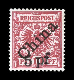 16a, 1898 5 pf on 10pf Carmine Foochow provisional, China 45 degree overprint, exceptionally well centered, strong color, full o.g., lightly hinged, very fine signed several
times including H. Bloch and Richter (Michel 7IB Ç700).