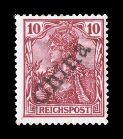 19, 1900 10pf Carmine with Tientsin China provisional overprint, bright color, o.g., h.r., nearly very fine signed Thier (Michel 10 Ç1,200).