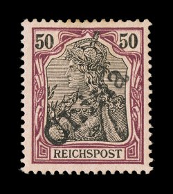 22, 1900 50pf Purple and black, Tientsin provisional handstamped China, well centered, strong deep colors, o.g., trivial h.r., certificate mentions slight staining at top which
is quite insignificant, very fine a key rarity of the entire Germ