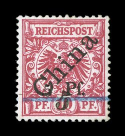 7, 1900 5 Surcharge on 5pf on 20pf Carmine, well centered, rich color, o.g., lightly hinged, a very fine example of this immense rarity.This is one of the key rarites of all
the German Colonies. Only 100 examples of the additional 5 handst