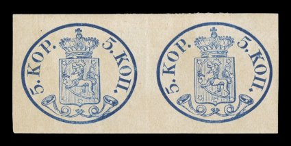 1, 1856 5k Blue, small pearls, a magnificent mint horizontal pair being in a quality that is almost unimaginable for this very difficult and rare issue, possessing huge
perfectly balanced margins all around, strong color and impressions, virtual