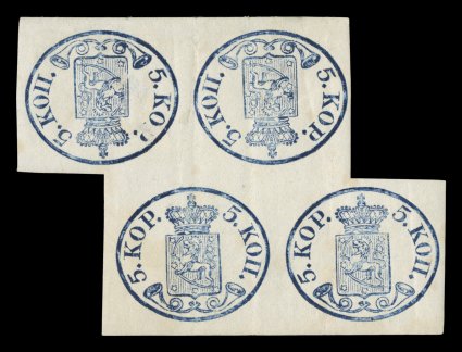 1a, 1856 5k Dark blue, small pearls, tête-bêche block of four, a breathtaking mint block of four containing two tête-bêche pairs, brilliantly fresh, with deep rich color and
strong detailed impressions, large well balanced margins all around, fu