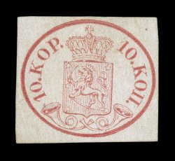 2, 1856 10k Rose, very rare unused example, full well balanced margins all around, strong color and impression, without gum as almost always found, small thin spot not
mentioned on accompanying certificate, otherwise very fine clear 1953 Albert