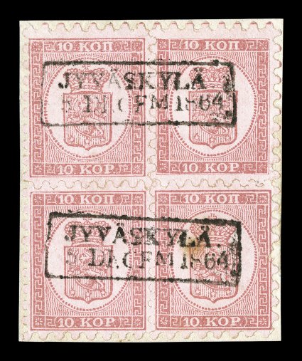 5, 1860 10k Rose on pale rose, roulette I, most unusual used block of four, on piece, showing wide horizontal spacing and narrow vertical spacing between the stamps,
exceptionally well centered, strong rich color, top and bottom pairs each with