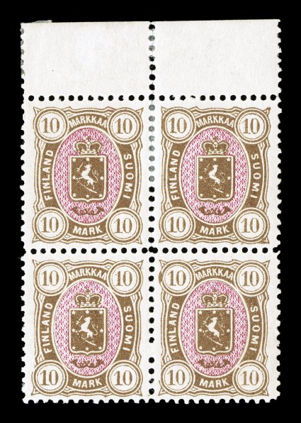 37, 1885 10M Brown and rose, perforated 12 12, exceedingly handsome and scarce top sheet-margin mint block of four, uncharacteristically well centered and margined, o.g.,
light hinged reinforcement of a few separated vertical perforations at to