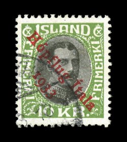C12-14, 1933 1K-10K Hópflug Ítalia1933 overprints cplt., a very scarce used set, each quite well centered and with neat light portions of town c.d.s., very fine a choice used
set of these scarce and popular air posts the key 10K value signe