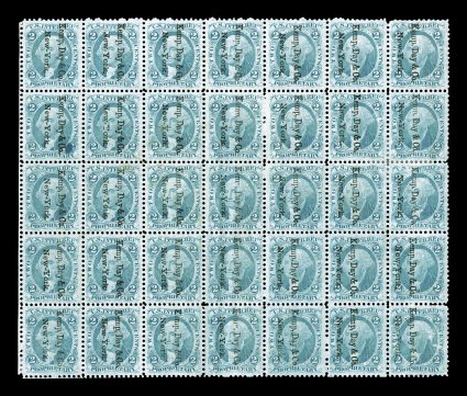 R13c, 2c Proprietary, blue, block of 35 (7x5), attractive color, well centered, Kemp, Day & Co.. New York printed cancels, faint stain at top left, a couple light creases,
overall fine-very fine there is only one larger recorded multiple,