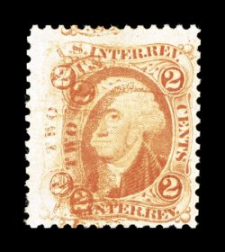 R15c var., 2c U.S.I.R., kiss impression, strong second impression of the left side that is shifted to the right, fresh, fine a most unusual and striking variety 1989 PSE
certificate.