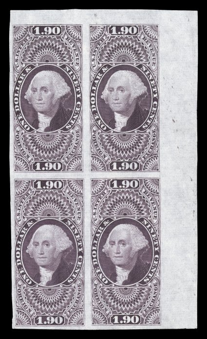 R80P3, $1.90 Foreign Exchange, plate proof on India, top right corner sheet-margin block of four, bright color, shallow thin in the top selvage only and a trivial tear in the
far right selvage, choice very fine.