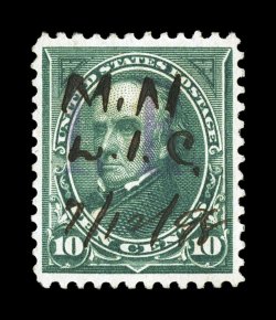 R157, 10c Dark green, magenta I.R. provisional handstamped overprint, of the Michigan Mutual Life Insurance Co., with their July 12 (1898) ms. cancel, exceptionally well
centered (most are quite off center), lovely rich color, just a tiny trac