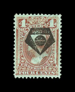 RB14a, 4c Red brown on silk paper, exceptionally well centered, strong rich color, fancy pentagon cancel of Reeds India Remedies, extremely fine an exceedingly well struck
example of this visually striking cancel.