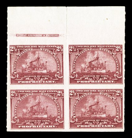 RB28a, 2 12c Lake, roulette 5 12, imperforate horizontally, top margin imprint block of four containing two error pairs, gorgeous color that is especially deep and intense,
well centered, fresh o.g., three stamps never hinged, very fine a par