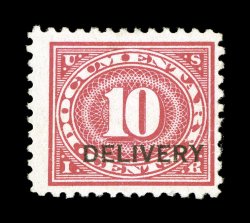 RC4b, 10c Carmine rose, FUTURE omitted, bright example, usual cut cancel, fine an elusive error 1991 PF certificate.