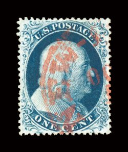 21, 1c Blue, Ty. III, position 65R4, C relief, an incomparable used example, possessing mathematically precise centering within uncharacteristically large margins all around,
stunning color that is incredibly intense in a deep shade, plus its