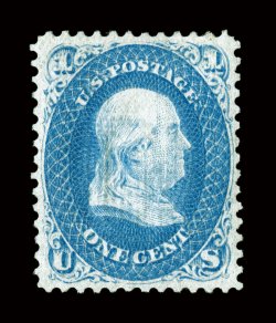 92, 1c Blue, F grill, a fabulous mint example of this terribly challenging and truly rare mint stamp, being in a condition that easily establishes it among the finest original
gum examples in existence, possessing a marvelous overall brill