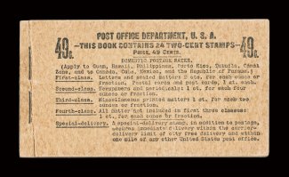 319h, 2c Carmine, Ty. II, booklet pane of six, four pristine complete panes contained within a complete booklet (Scott BK15) whose front cover became split and detached at the
fold, otherwise intact, the panes themselves, which are quite scarce