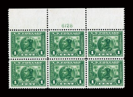 397, 1c Panama-Pacific, an especially choice full top margin plate no. 6128 block of six, remarkably well centered and margined, throughout, rich luxuriant color and a
razor-sharp impression on bright white paper, o.g., n.h., extremely fine.
