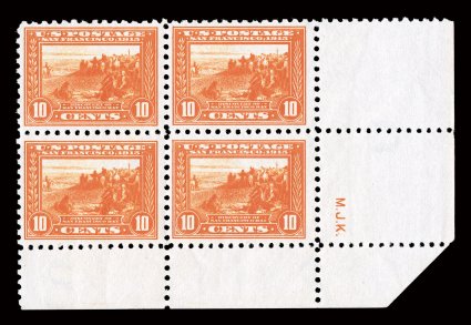 404, 10c Panama-Pacific, perf. 10, bottom right margin block of four with plate makers initials M.J.K., deep color, o.g, n.h., 4mm wide natural gum skip in two left stamps,
very fine 2007 PF certificate.