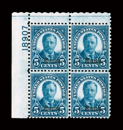 663, 5c Kans. ovpt., top left margin plate no. 18907 block of four, deeply rich color, quite well centered, o.g., n.h., choice very fine.