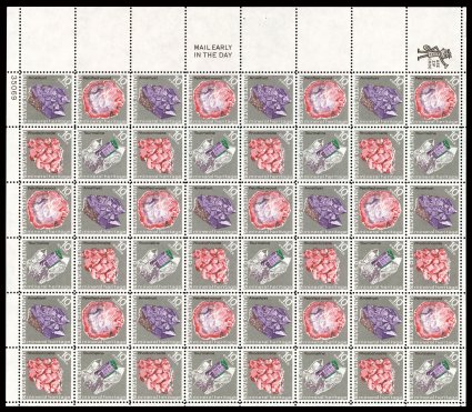 1541b var., 10c Mineral Heritage se-tenant block with light blue and yellow omitted, full pane of 48 with plate no. 35069, Mr. Zip and Mail Early in the Day marginal markings,
making twelve error blocks of four, o.g., n.h. (couple of natur