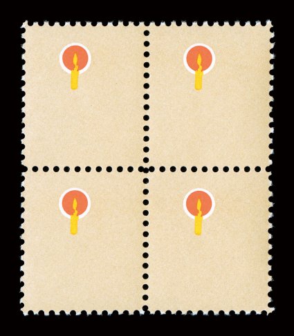 1610a, $1.00 Candle Holder, brown engraving omitted, mint block of four of this eye-catching error, o.g., n.h., very fine.