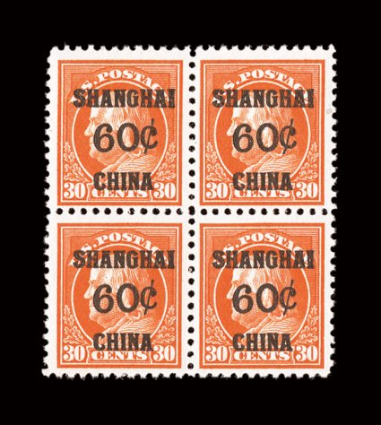 K1-14, 17-18, 2c on 1c to 60c on 30c Offices in China, in mint blocks of four, bright fresh colors throughout, o.g., all never hinged except two K8 and one K17 hinged, K7 with
natural gum crease, K4 with natural gum skips, fine-very fine ca