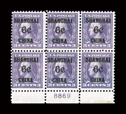 K3, 6c on 3c Violet, bottom margin plate no. 8869 block of six, deep vibrant color on fresh white paper, o.g., lightly hinged, top middle stamp with small spot on face,
otherwise fine-very fine plate no. 8869 is quite scarce, being from an expe