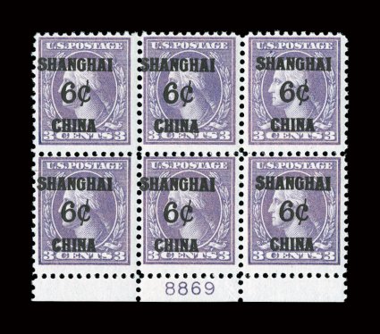 K3, 6c on 3c Violet, another scarce bottom margin plate no. 8869 block of six, attractive color, o.g., lightly hinged, fine.