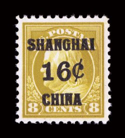 K8, 16c on 8c Olive bister, wonderfully well centered within large margins, rich color, o.g., n.h., a few tiny gum skips (probably why this did not receive a 95 grade),
extremely fine clear 2008 PSE certificate (XF 90 SMQ $430.00).