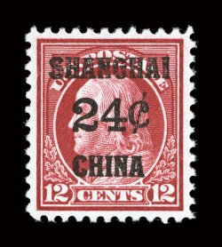 K11, 24c on 12c Brown carmine, rich vibrant color, exceptionally well centered, o.g., n.h., extremely fine 2008 PSE certificate (XF 90 SMQ $480.00).