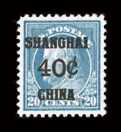 K13, 40c on 20c Deep ultramarine, precisely centered within large margins, strong fresh color on bright white paper, o.g., lightly hinged, extremely fine gem 2008 PSE
certificate (Superb 98 SMQ $600.00) one of only two stamps to grade 98 (one
