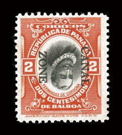 39e, 2c Vermilion and black, Center Inverted and Canal Zone inverted reading down, rich vibrant colors, well centered, o.g., lightly hinged, very fine.